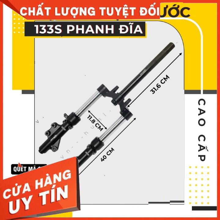 Bộ Vai Thụt Trước Xe Điện 133S PHANH ĐĨA CAO CẤP