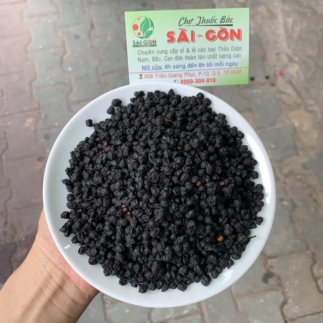 Ngũ Vị Tử 100g