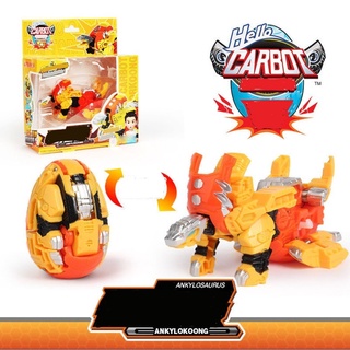 Đồ chơi Hello Carbot Koong (chính hãng Choirock) - Ankylokoong - mã HCK-012