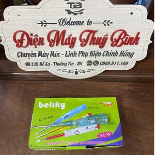 Bút thử điện 100-500v.AC ⚡️𝐅𝐑𝐄𝐄 𝐒𝐇𝐈𝐏⚡️