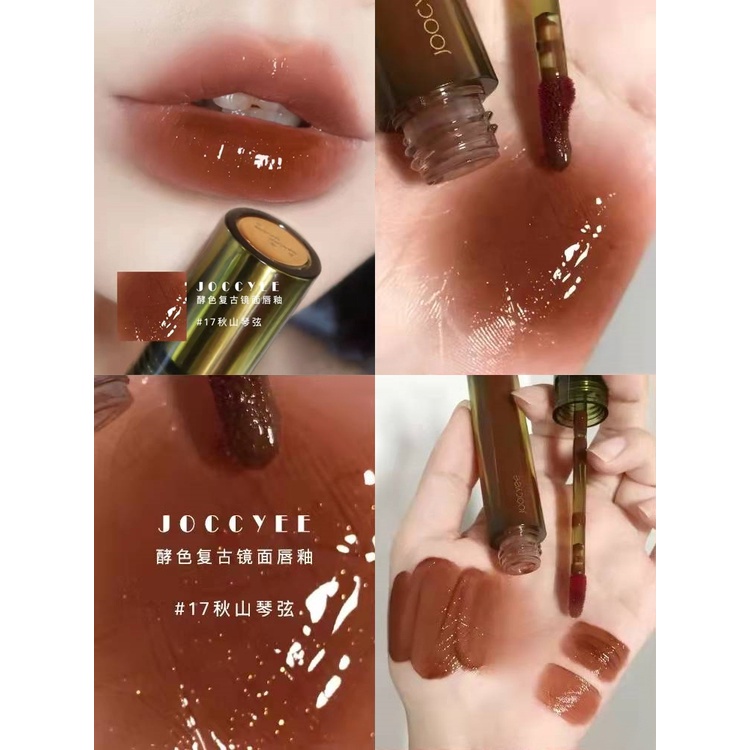 Son Bóng Dưỡng Ẩm Vỏ Hình Vỏ Sò