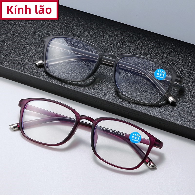 Kính Đọc Sách, viễn thị Mới Thời Trang Nam Nữ chống Blu-ray Retro HD, đủ độ từ 1-4 mã H8011