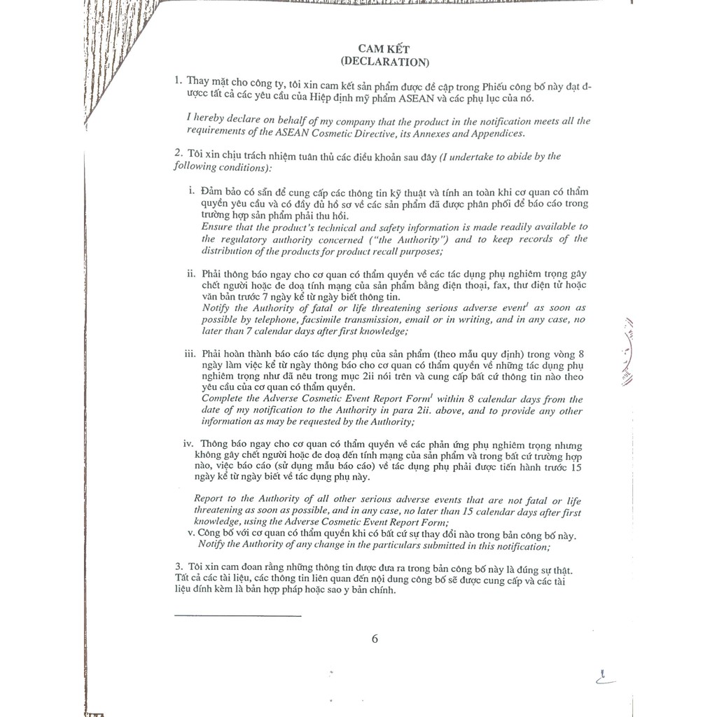 Phấn dưỡng da dành cho da Khô | BigBuy360 - bigbuy360.vn