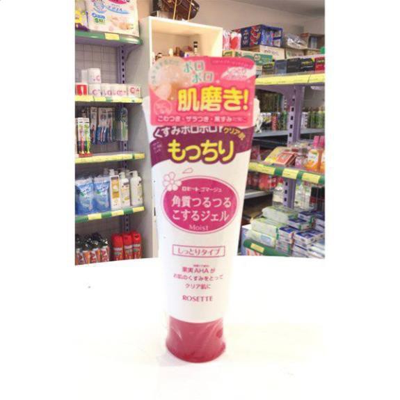 Tẩy da chết Gel [Sạch 100%- Hàng AUTH] Tẩy tế bào chết Rosette Peeling Gel Nhật Bản | BigBuy360 - bigbuy360.vn