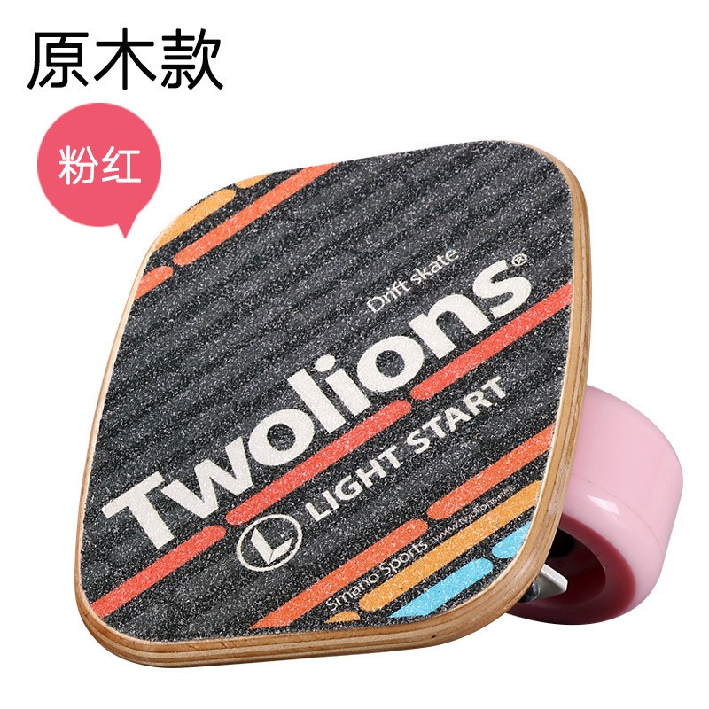 Twolions Ván Trượt 4 Bánh Xe Không Đường May