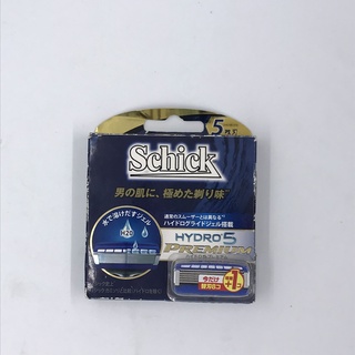Bộ Lưỡi dao Schick Hydro 5 premium Nhật Bản