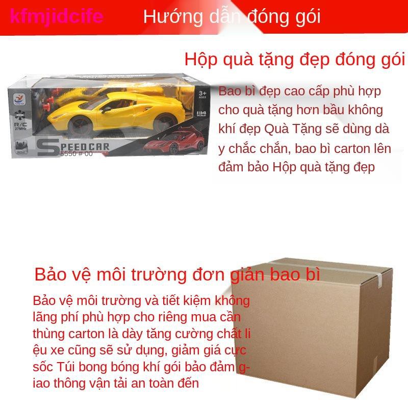 xe điều khiển từ xaô tô điều khiển từ xa cho trẻ em sạc xe thể thao tốc độ cao đua Lamborghini cậu bé không dây