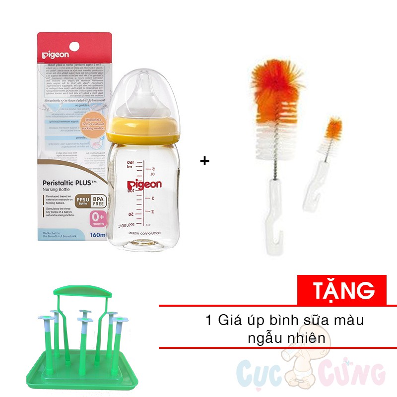 Bình sữa Pigeon cổ rộng nhựa PPSU Plus (160ml/240ml) + cọ rửa bình sữa Tặng 1 giá úp bình sữa