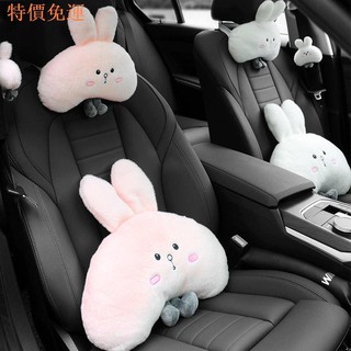 Gối Tựa Đầu Thiết Kế Dễ Thương Dành Cho Xe Hơi