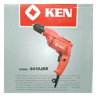 Máy khoan sắt 350W Ken 6410JER 10mm