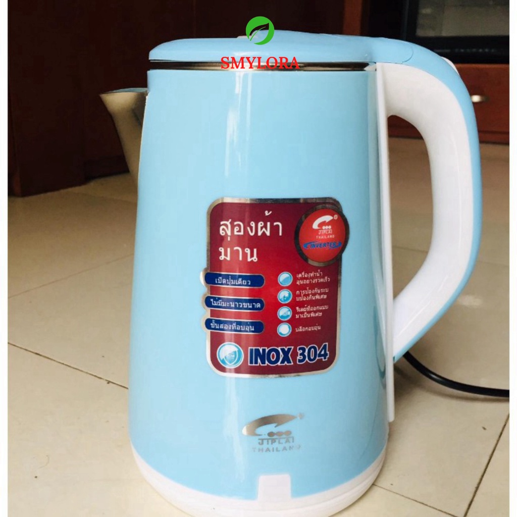 Ấm Siêu Tốc 2 Lớp Cao Cấp Ziplai Thái Lan 2.5L - BẢO HÀNH 6 THÁNG