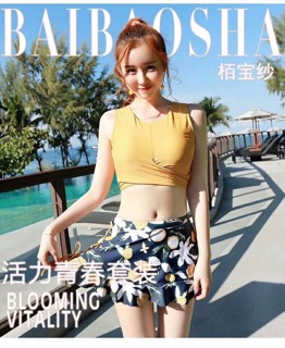 Combo bikini set 3 chi tiết