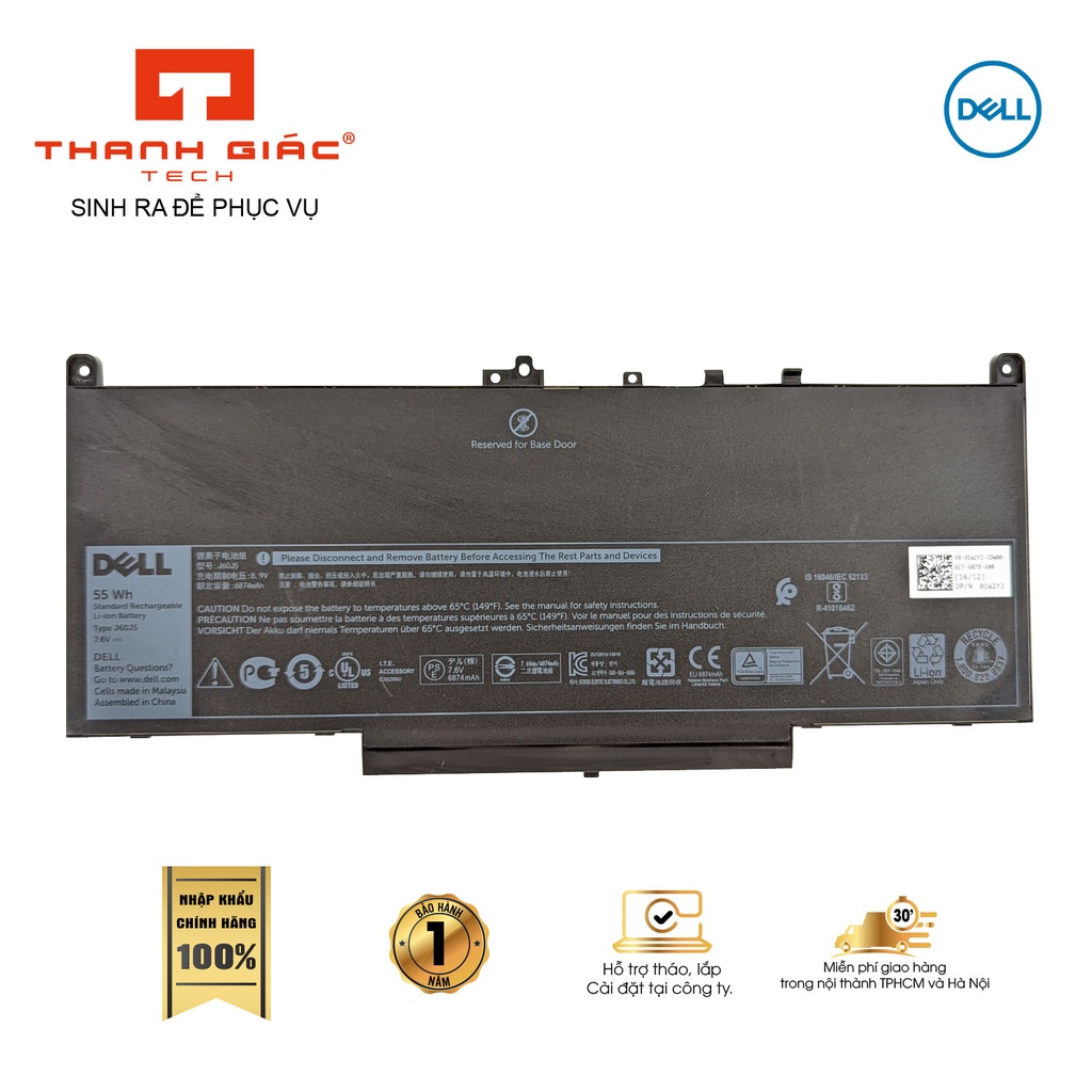 Pin Laptop Dell 55Wh J60J5 Thay Thế Cho Dell Latitude 7270 7470 E7270 E7470 - Bảo Hành 6 Tháng