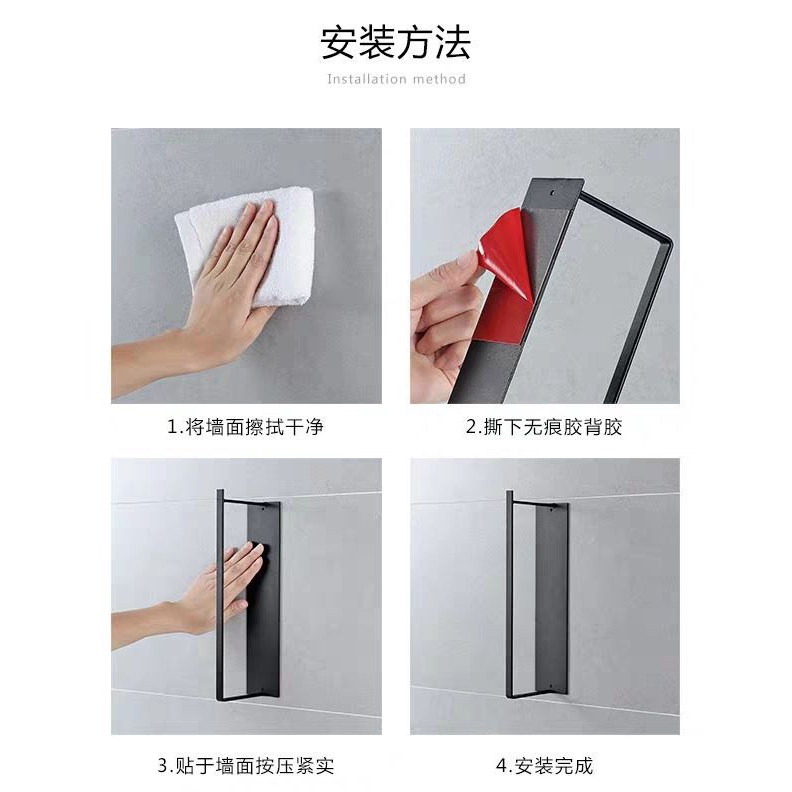 Giá treo móc quần áo gắn tường tiện lợi chất lượng cao