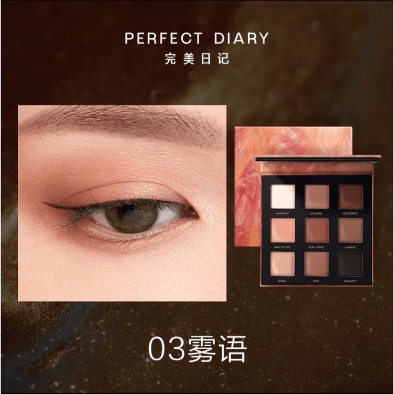 Phấn mắt Perfect Dairy Star Dust Eyeshadow palette bảng 9 màu