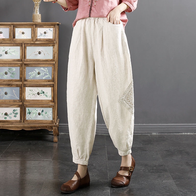 ☻ L O T U S ☻ Cộng Với Quần Harem Nữ Giản Dị LFB0192