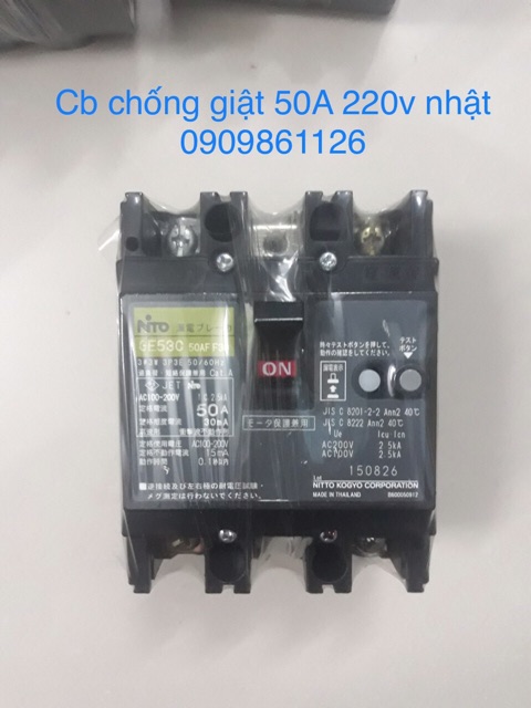 Aptomat chống giật Nhật bản 50A 220v