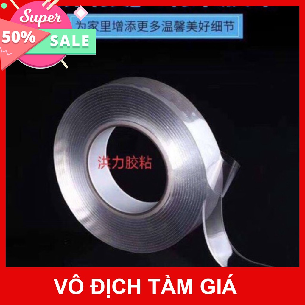 Combo/1/ cuộn băng dính 2 mặt chuyên sỉ sll mua ngay giảm giá 50% cho khách hàng
