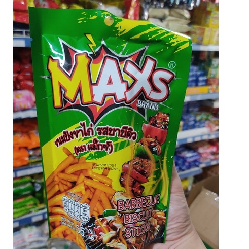 Bim Que Maxs Thái Lan Gói 55g