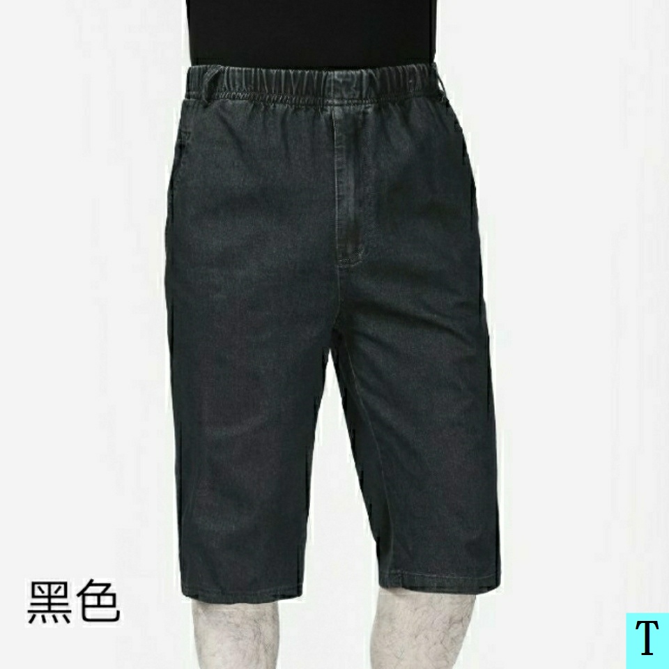 Quần jeans lửng lưng cao ống rộng thời trang cho nam trung niên