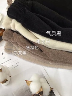 ❤️ Quần đùi dạ lông❌ Hàng order kèm ảnh thật