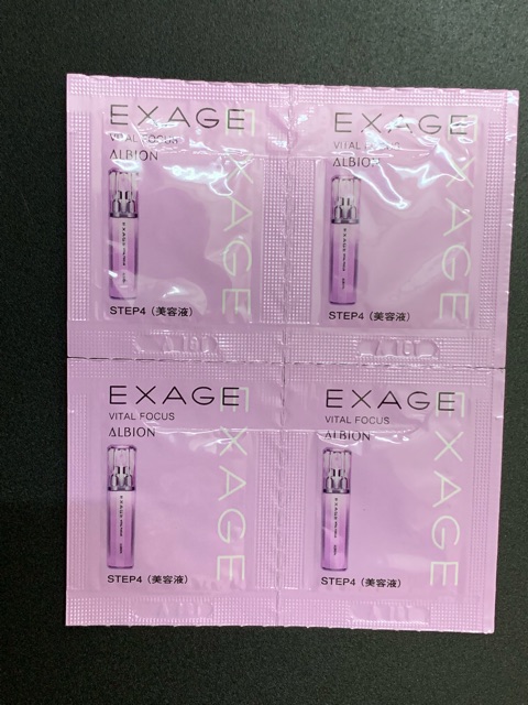 「Mẫu Thử Của Hãng」Sữa Dưỡng Exage Cung Cấp Ẩm Albion 3 gram
