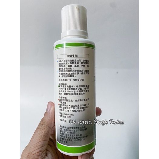 DUNG DỊCH DIỆT ỐC HẠI HỒ CÁ NON BỘ SNAIL REMOVER ISTA SỐ 14 ĐÀI LOAN 250ML