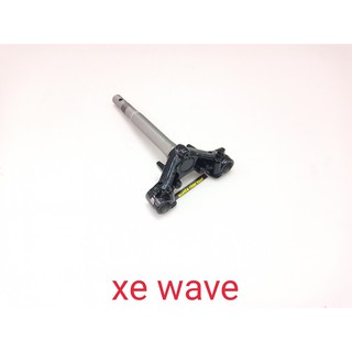 Cây chảng ba xe wave hàng chất lượng cao