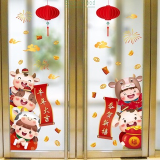 Miếng Dán Tường Chúc Mừng Năm Mới 2021