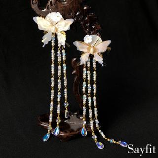 Trâm Cài Tóc Hình Bướm Phong Cách Hanfu Cổ Điển Cho Nữ