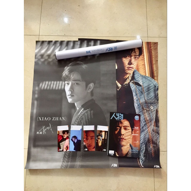 Bác Khách Tiêu Chiến