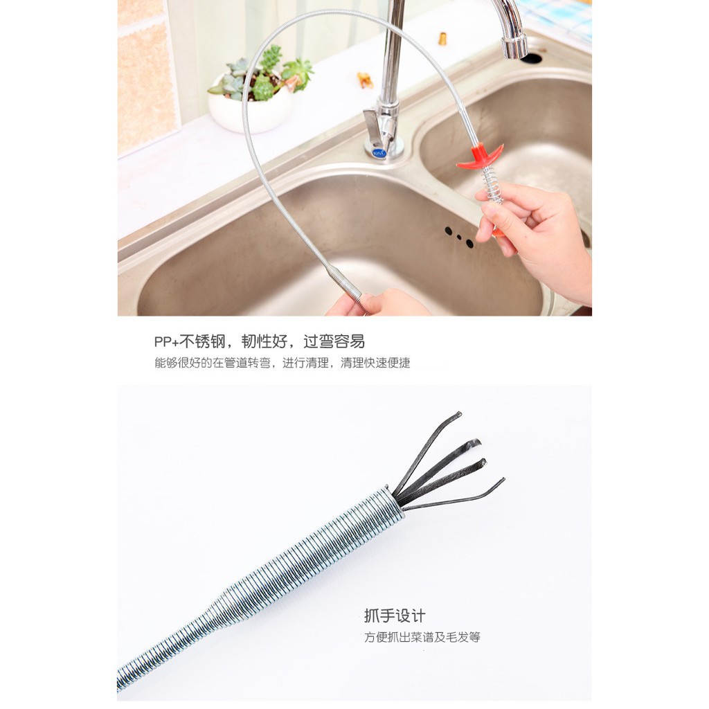 [Cây Móc Cống Dài] Lò xo thông tắc cống có móc kẹp