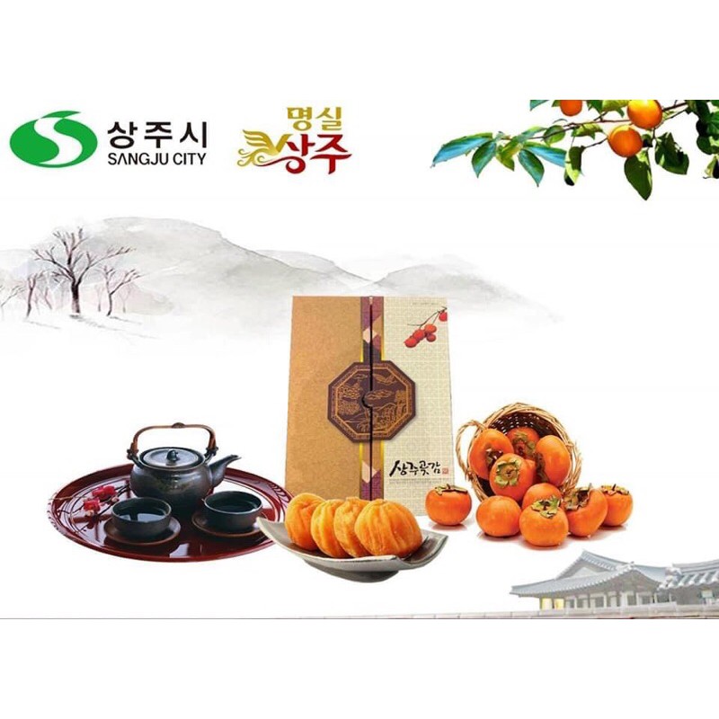 Hồng Hoàng Kim sấy dẻo nguyên trái Hàn Quốc loại ngon nhất.