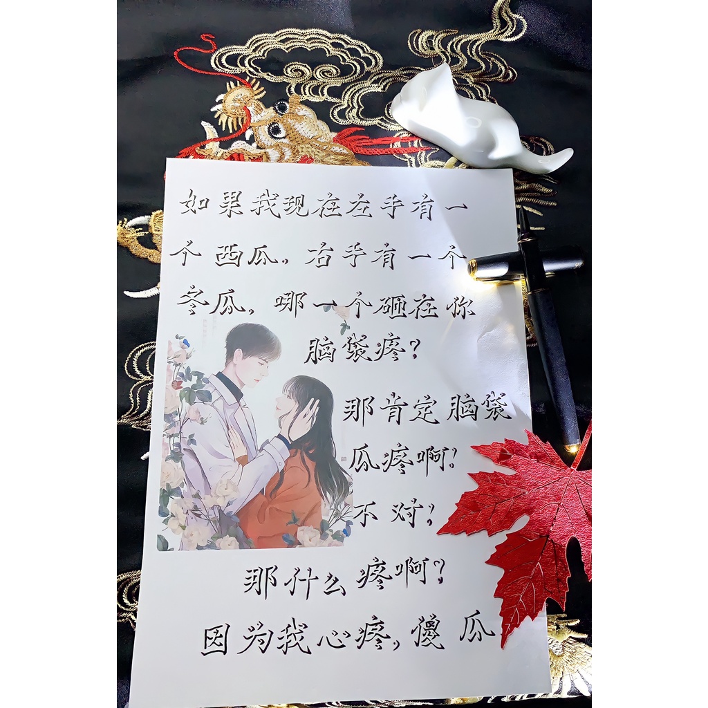 Combo vở viết bút pentel viết chữ lập thể 3d. but viết chữ đẹp - tl109