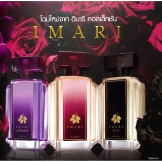 Nước hoa Imari Classic 50ml-đỏ vuông