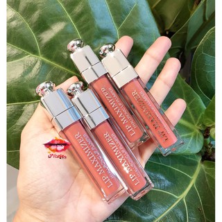 Son Dưỡng Bóng Dior Addict Lip Maximizer Plumping Gloss