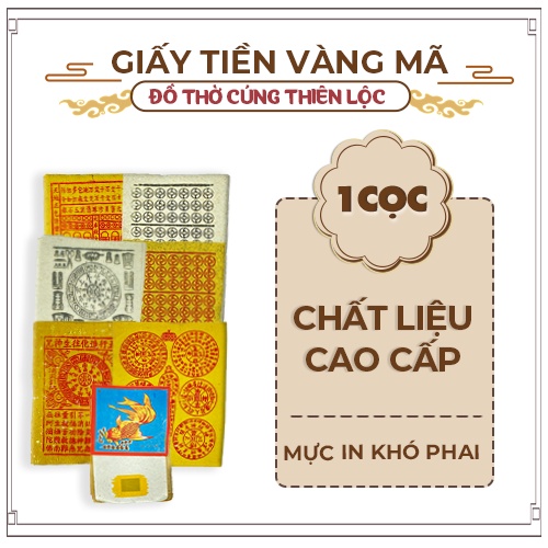 Giấy Tiền Trắng Tiền Vàng Vãn Xanh Bạc Xúc Thanh Y Thiên Khố Cao Cấp Hàng Mã Đồ Thờ Cúng Thiên Lộc - Bó 10 Xấp