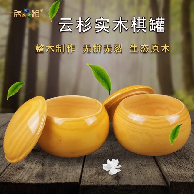 Hộp Cờ Vây Hộp Đựng Cờ Vây Gỗ Thịt Cao Cấp