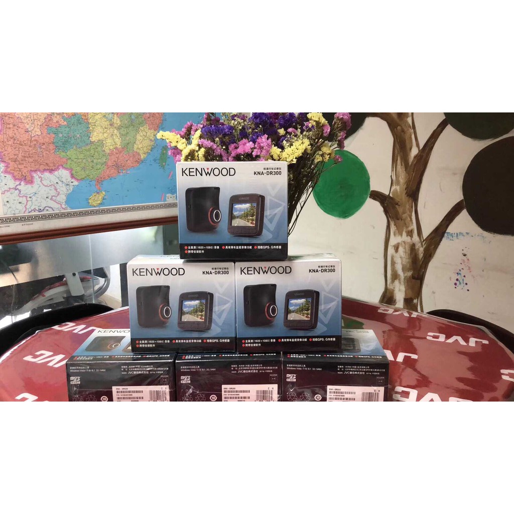 Máy quay hành trình Kenwood DR300 dashcam | BigBuy360 - bigbuy360.vn