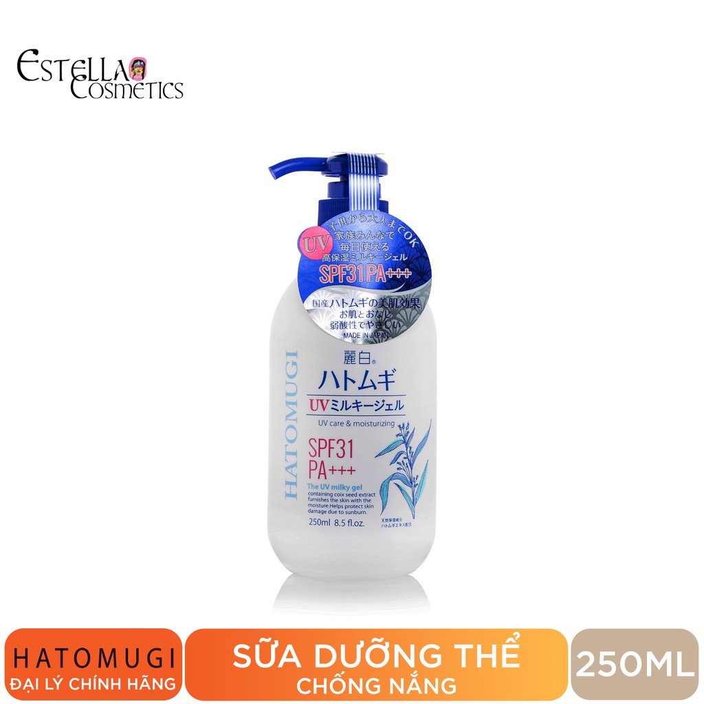 Sữa Dưỡng Thể Chống Nắng Reihaku Hatomugi The UV Milky Gel (65g, 250ml)