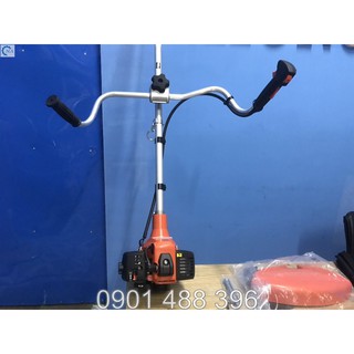 Máy cắt cỏ 2 thì Echo SRM270
