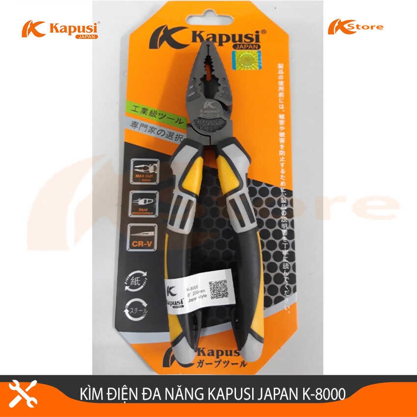 Kìm Điện Đa Năng Cao Cấp Kapusi Japan K-8000 8inch/205mm; Kìm Điện Công Nghiệp Kapusi JAPAN Thép Cao Cấp CR-V 8 inch (20