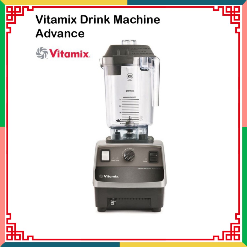 Máy Xay Sinh Tố Công Nghiệp Vitamix Drink Machine Advance 220v