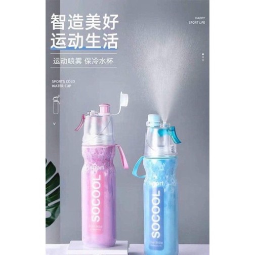 Bình Nước Phun Sương Giữ Đá Lạnh 2in1 SOCOOL -ALZS | BigBuy360 - bigbuy360.vn