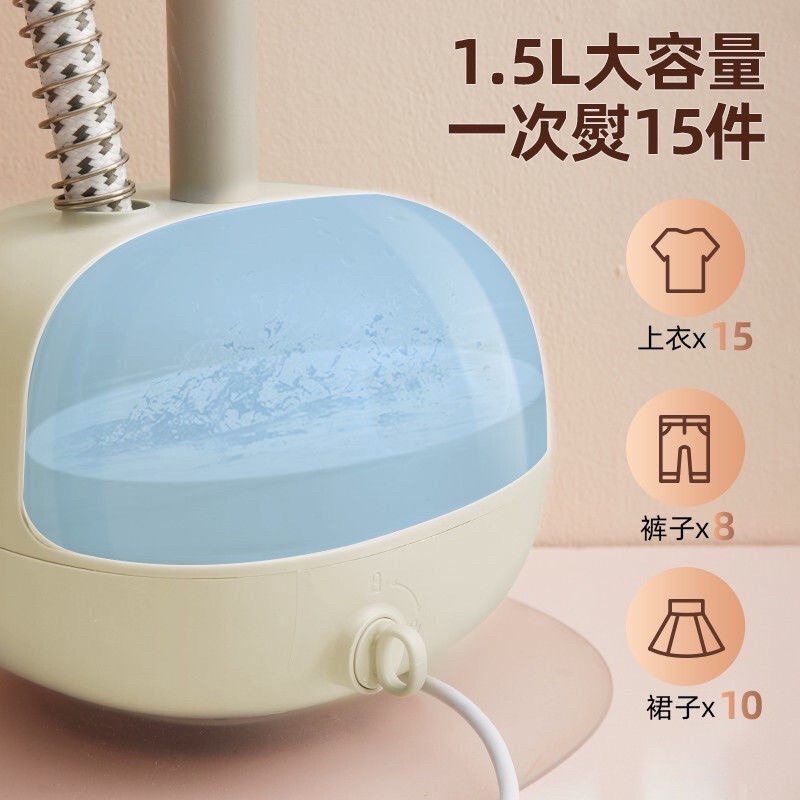 BÀN LÀ HƠI NƯỚC BEAR - Bản  FULL KÈM BÀN