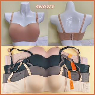 (2247)Áo lót, Áo ngực không dây Bigsize mặc chống tuột  Bigsize Beena 2247 Thái Lan cup B-C có gọng, quả ngang