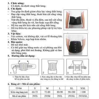 ĐAI THẮT LƯNG ORBE H2