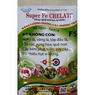 Phân bón vi lượng F5