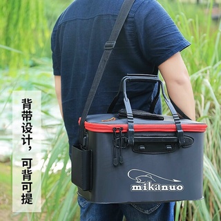 Túo thùng đựng cá và phụ kiện câu