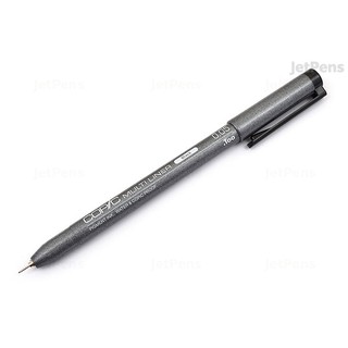 Bút Vẽ Đi Nét COPIC Multiliner Nhật Bản